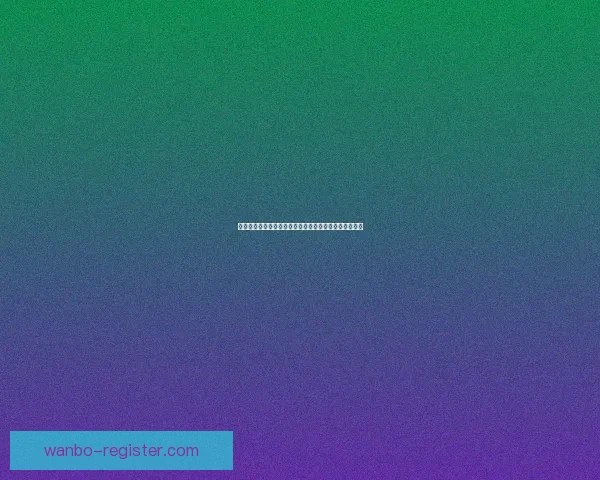 世界杯赛事激情燃爆，深度解析体育投注最新趋势与技巧