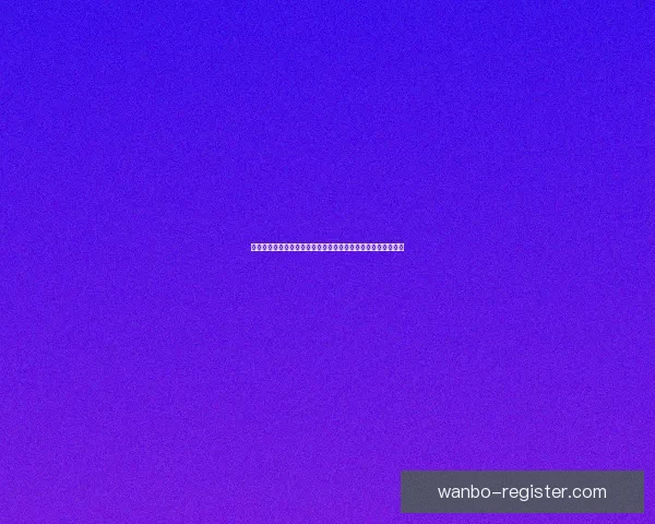 激情世界杯竞猜大赛开启,丰厚奖品等你来拿,快来参与挑战吧 激情世界杯竞猜大赛开启,丰厚奖品等你来拿,快来参与挑战吧