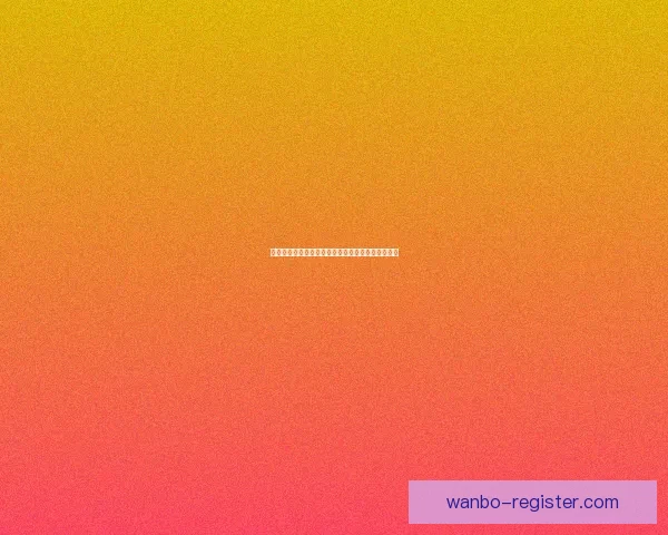 世界杯竞猜首存优惠活动限时开启超值福利等你来享