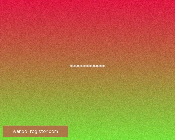 世界杯竞猜赔率分析与热门球队胜负概率预测全面解读