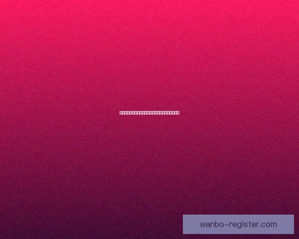 尽享世界杯竞猜乐趣，感受沉浸式互动游戏体验新玩法