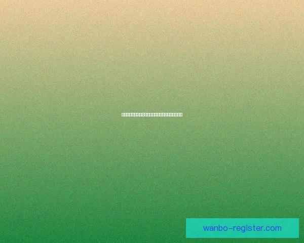 世界杯竞猜赛事全攻略解析助你精准预测每场比赛胜负