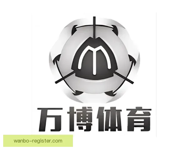 万博体育注册最新动态解析及用户体验全面指南