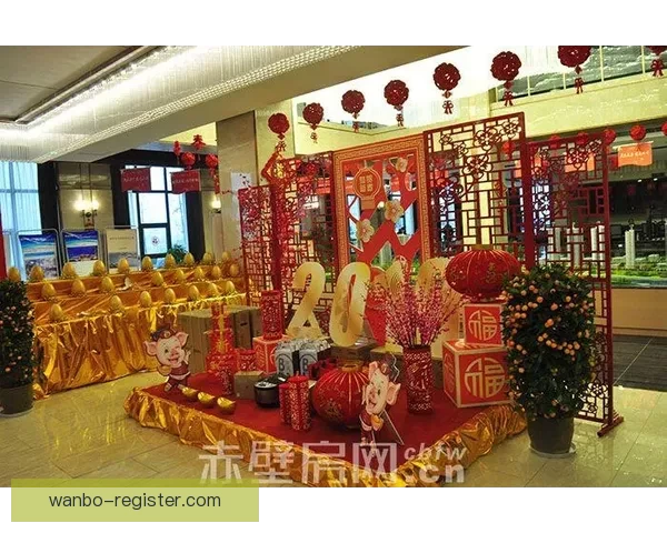 世界杯竞猜红包活动来袭 参与即有机会赢取丰厚大奖