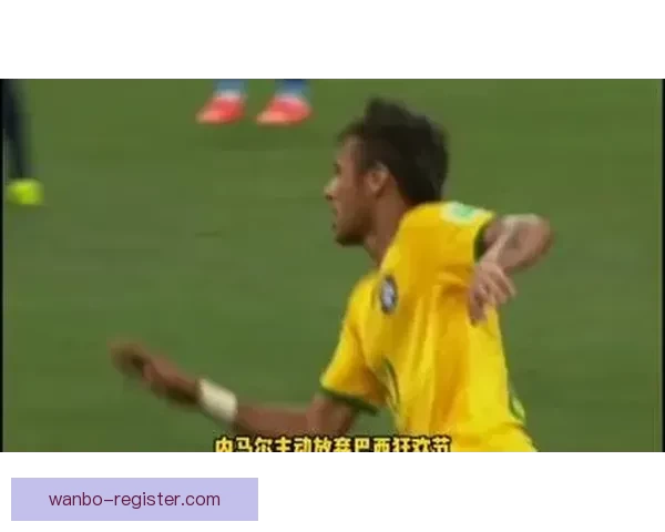 美加墨世界杯精彩竞猜策略与胜算分析全攻略