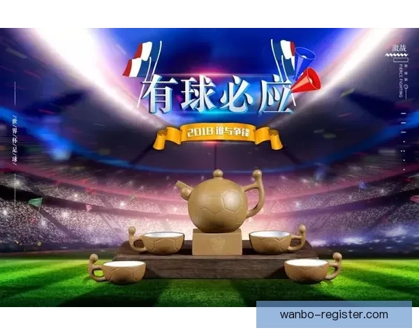 世界杯竞猜稳定平台推荐助你轻松赢取赛事奖金攻略