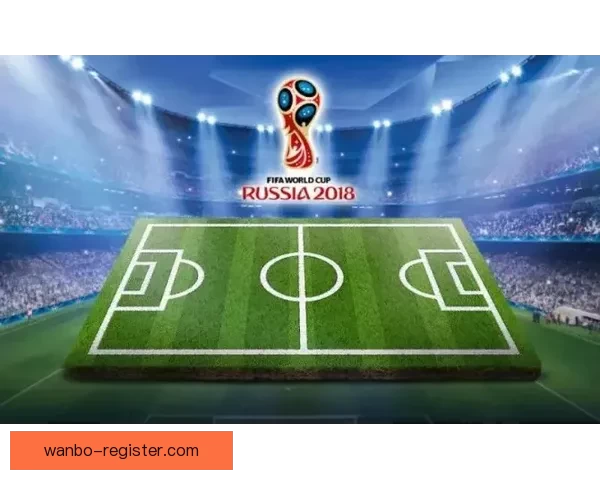 激情世界杯比分竞猜盛宴开启全民参与赢取荣耀大奖活动标题