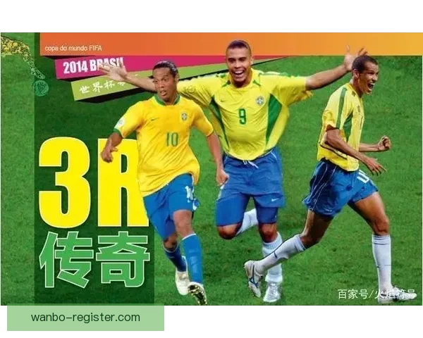 世界杯竞猜策略分析与热门赛果预测指南 提升你的胜算