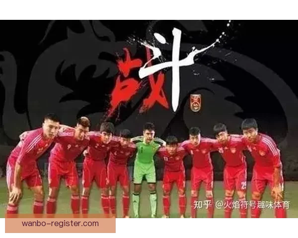 世界杯竞猜策略分析与热门赛果预测指南 提升你的胜算