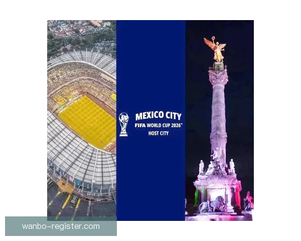 2026美国世界杯球场全景布局城市分布与观赛体验深度解析指南