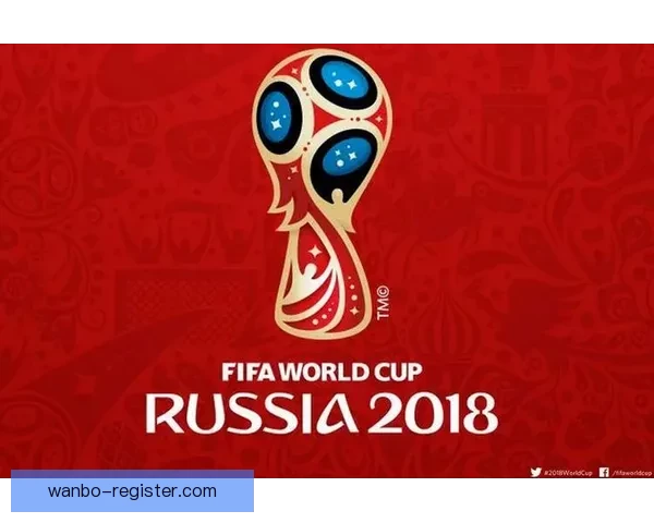 世界杯赛事深度解析与精准竞猜策略全方位指南